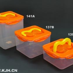 141A手提密封儲(chǔ)物箱(