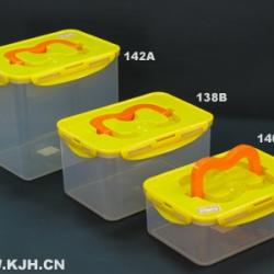 140B手提密封儲(chǔ)物箱(