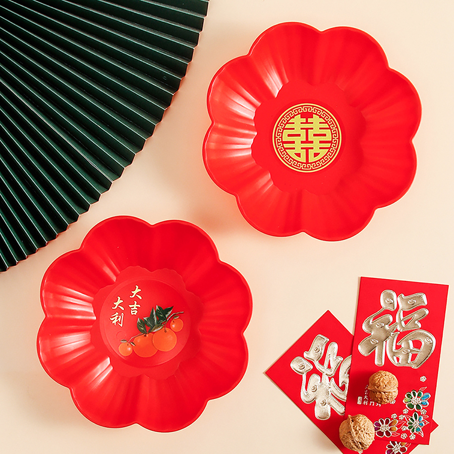 多用盤(pán)(喜/大吉大利)