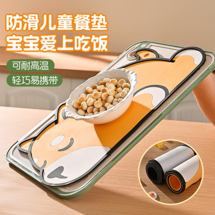 兒童卡通餐墊