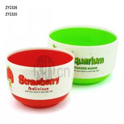 新彩小號(hào)、大號(hào)雙色圓