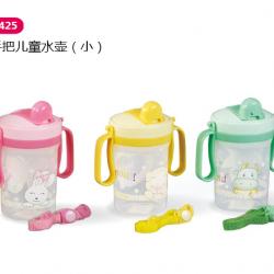 雙手把兒童水壺（?。?/></a></div>
<div   id=