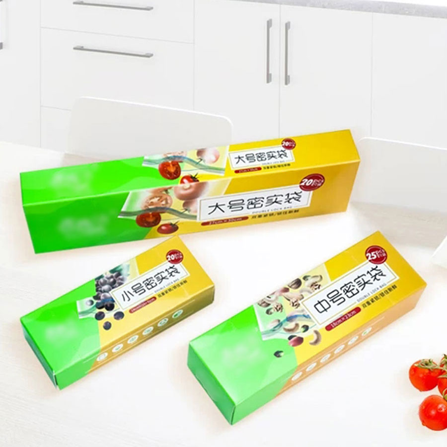 小號(hào)/中號(hào)/大號(hào)雙拉鏈