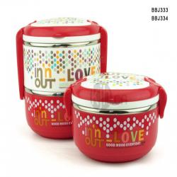 時(shí)尚雙層飯盒（1300ml、