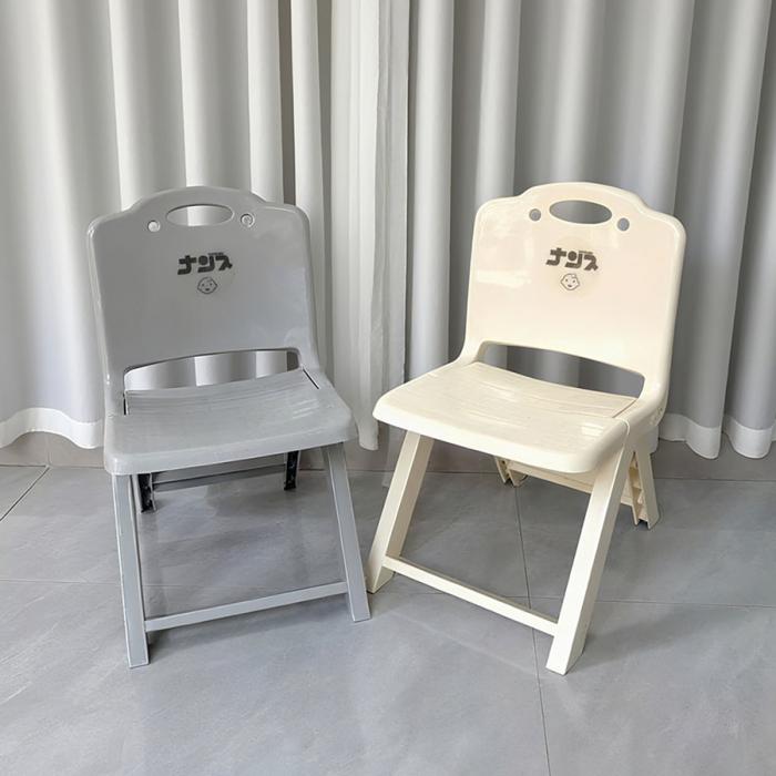 折合椅小號(hào)/大號(hào)